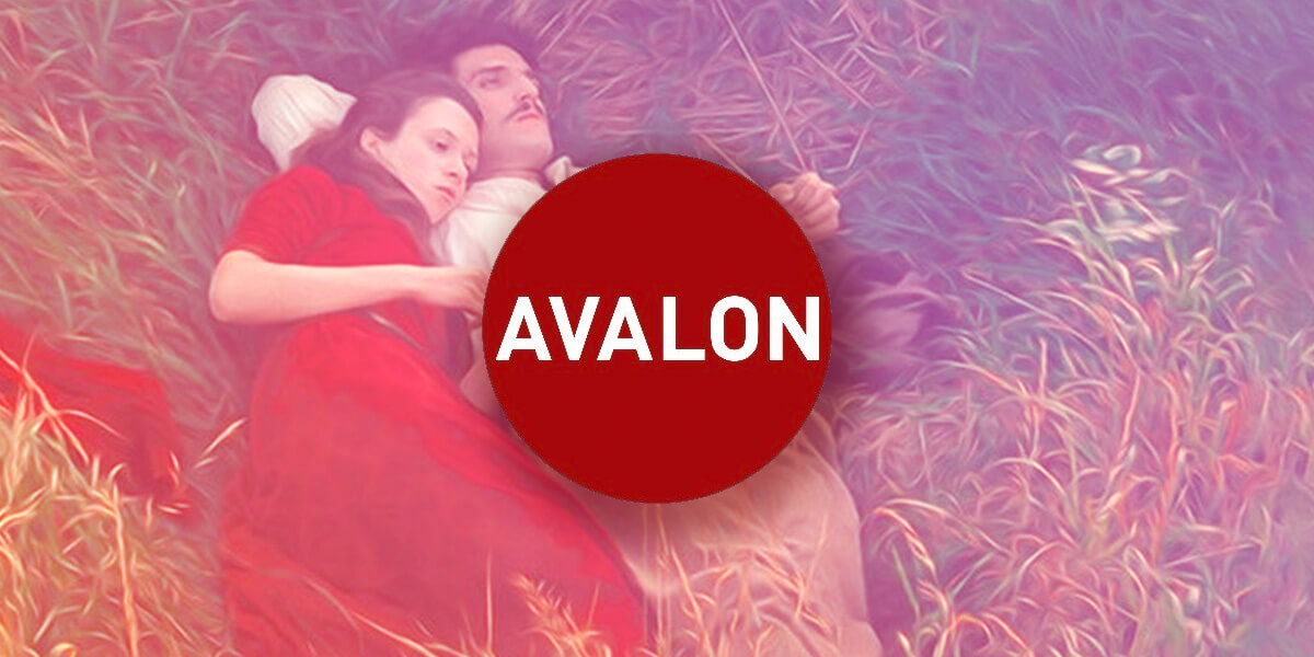 avalon-customer-logo avalon customer logo